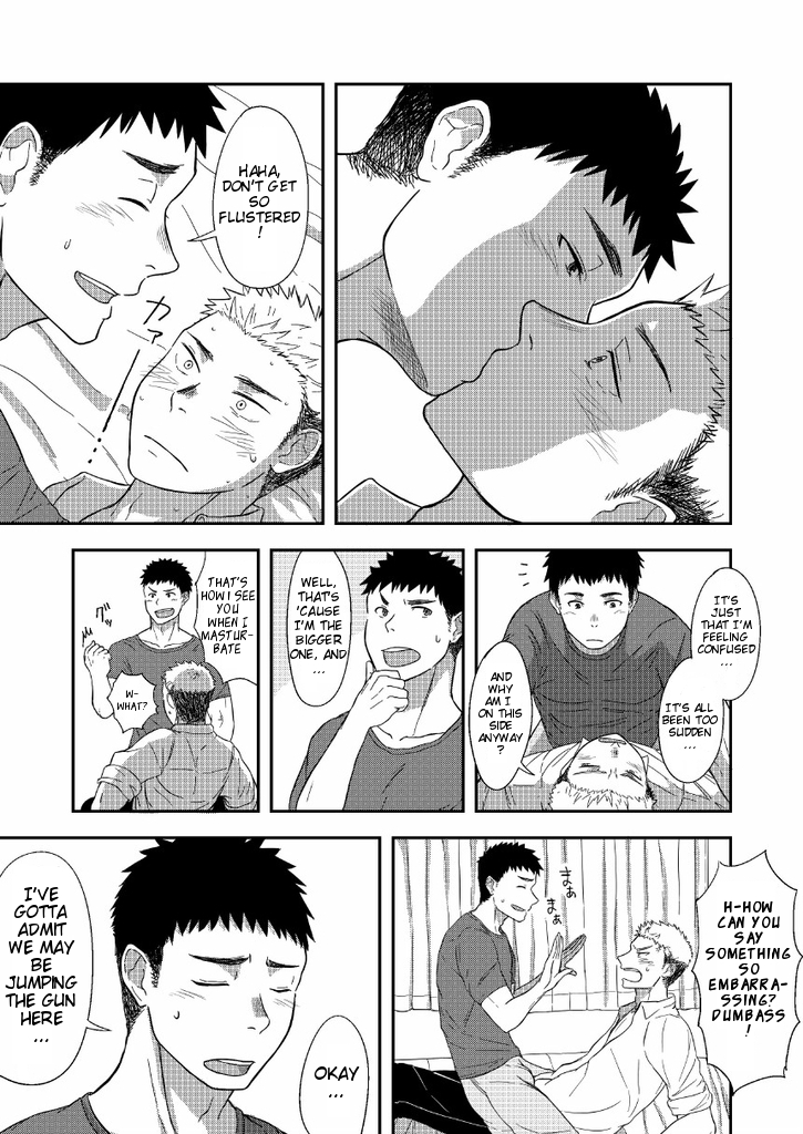 FIRST STEP! page 6 full