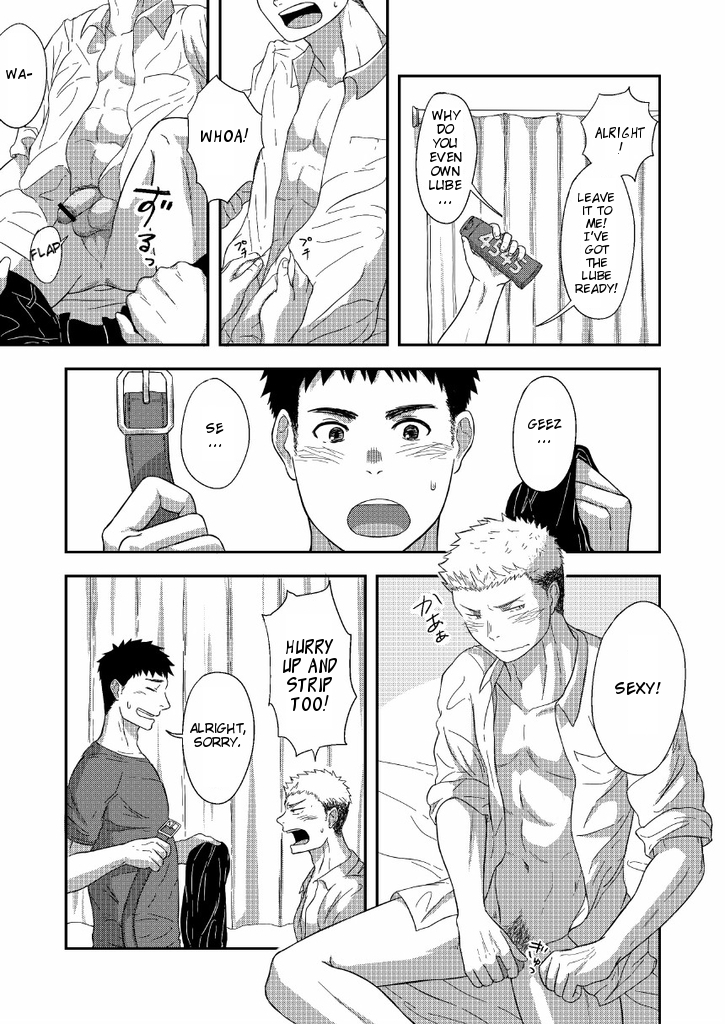 FIRST STEP! page 8 full