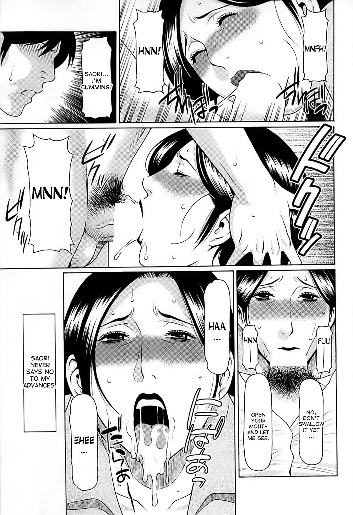 Kanojo wa Nandemo Shite Kureru | Erotic Older Wife page 4 full