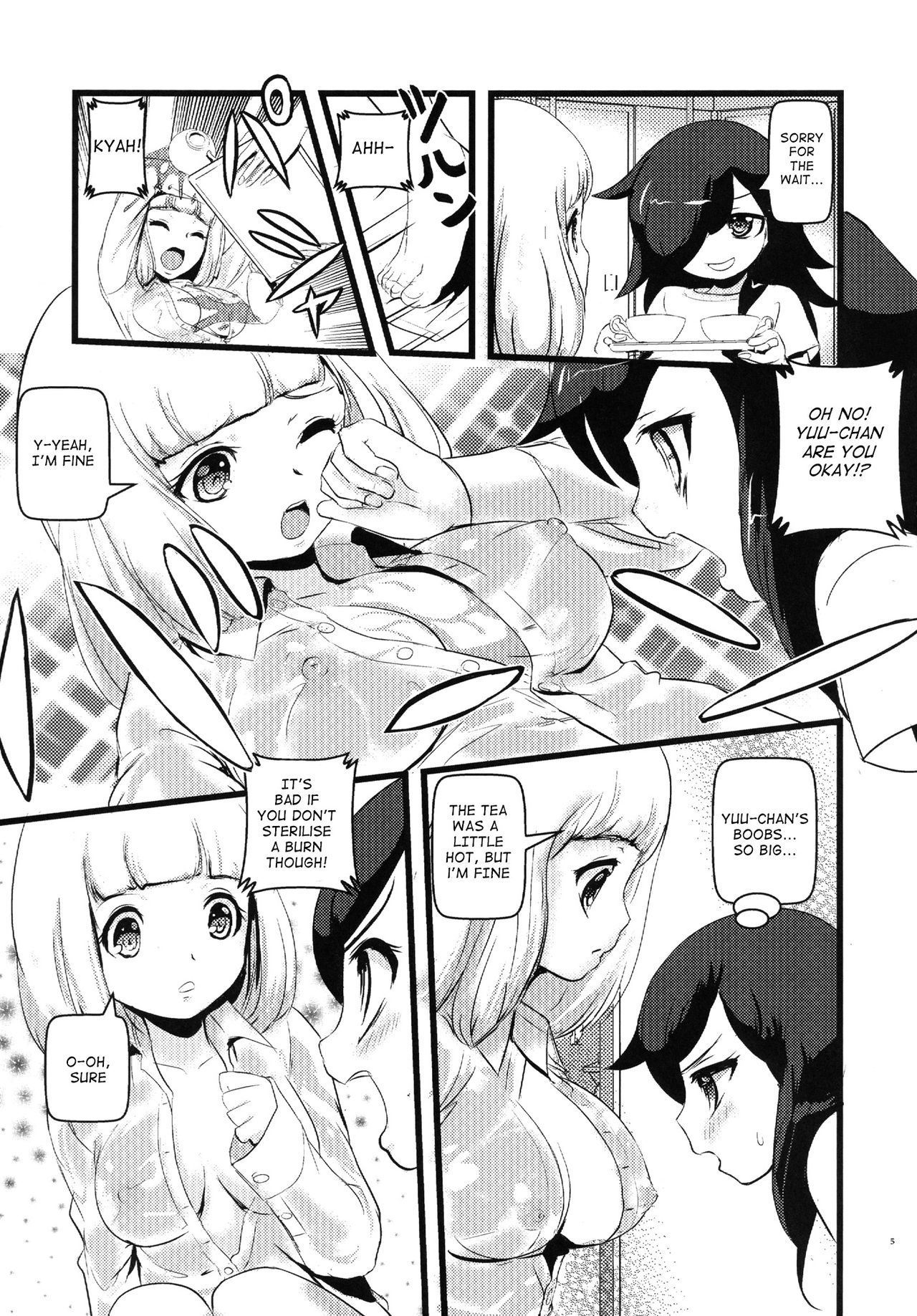 Motenaishi Choukyou Suru page 5 full