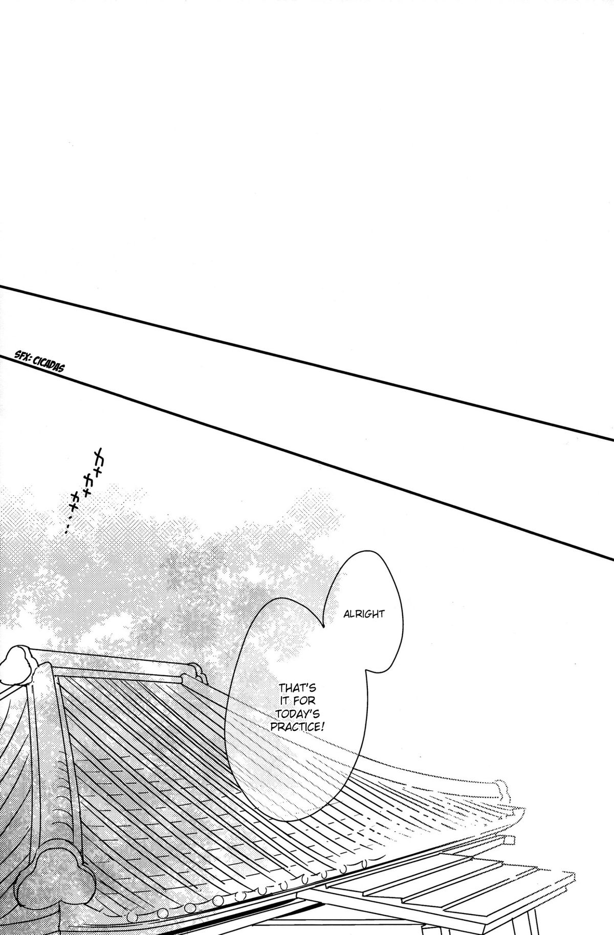 Mood Ippon! page 4 full