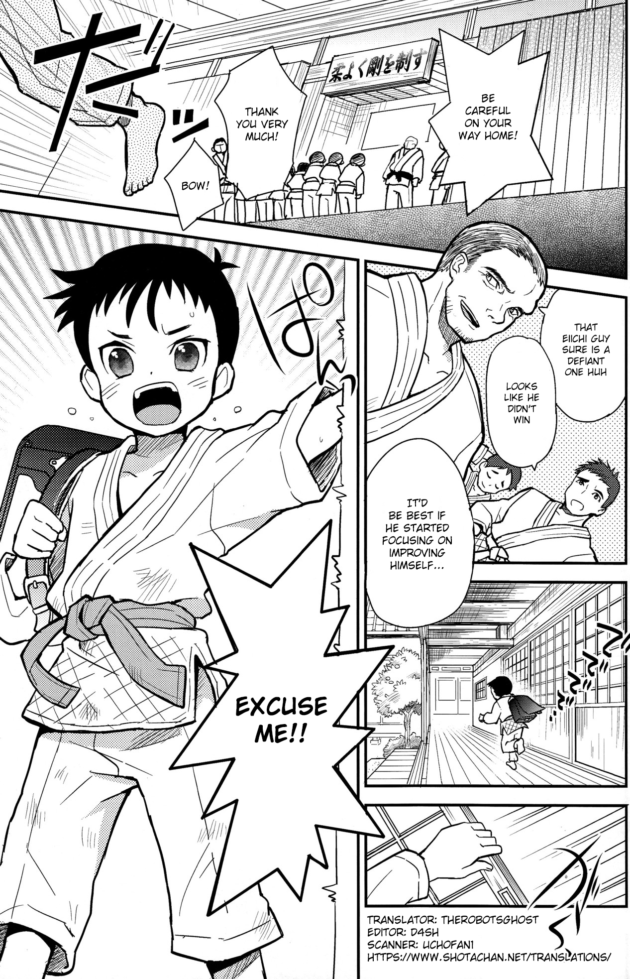 Mood Ippon! page 5 full