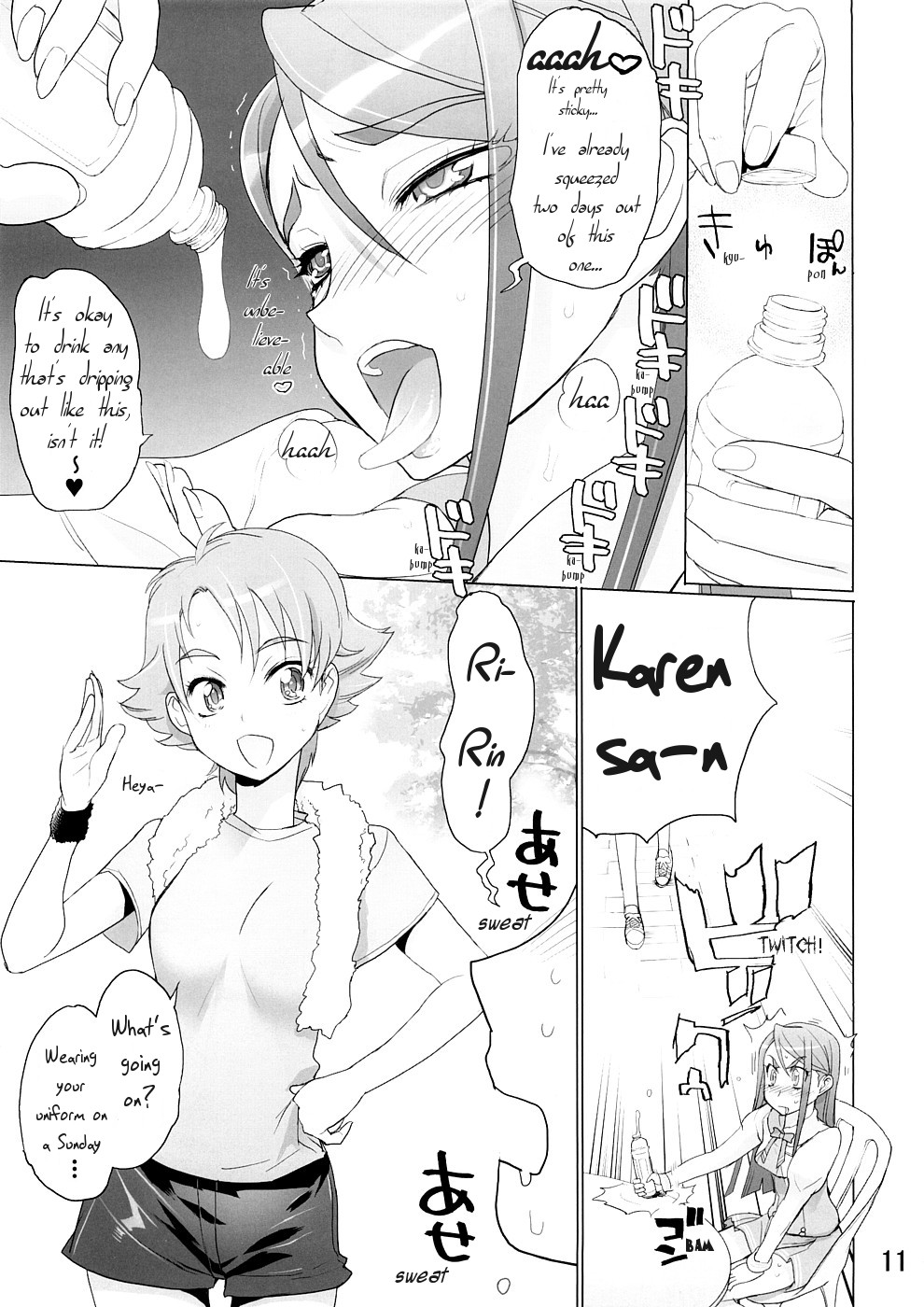 Karen 100 Shiki page 9 full