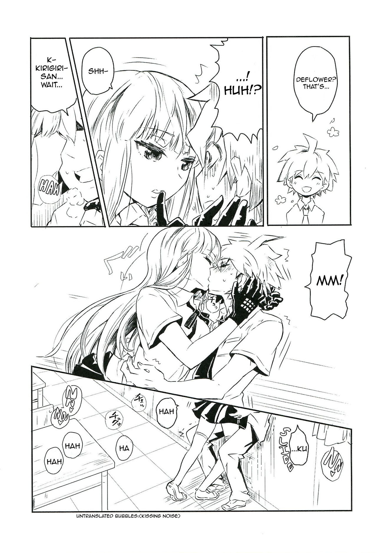 Yoake no Mae ni Hitotsu dake page 6 full