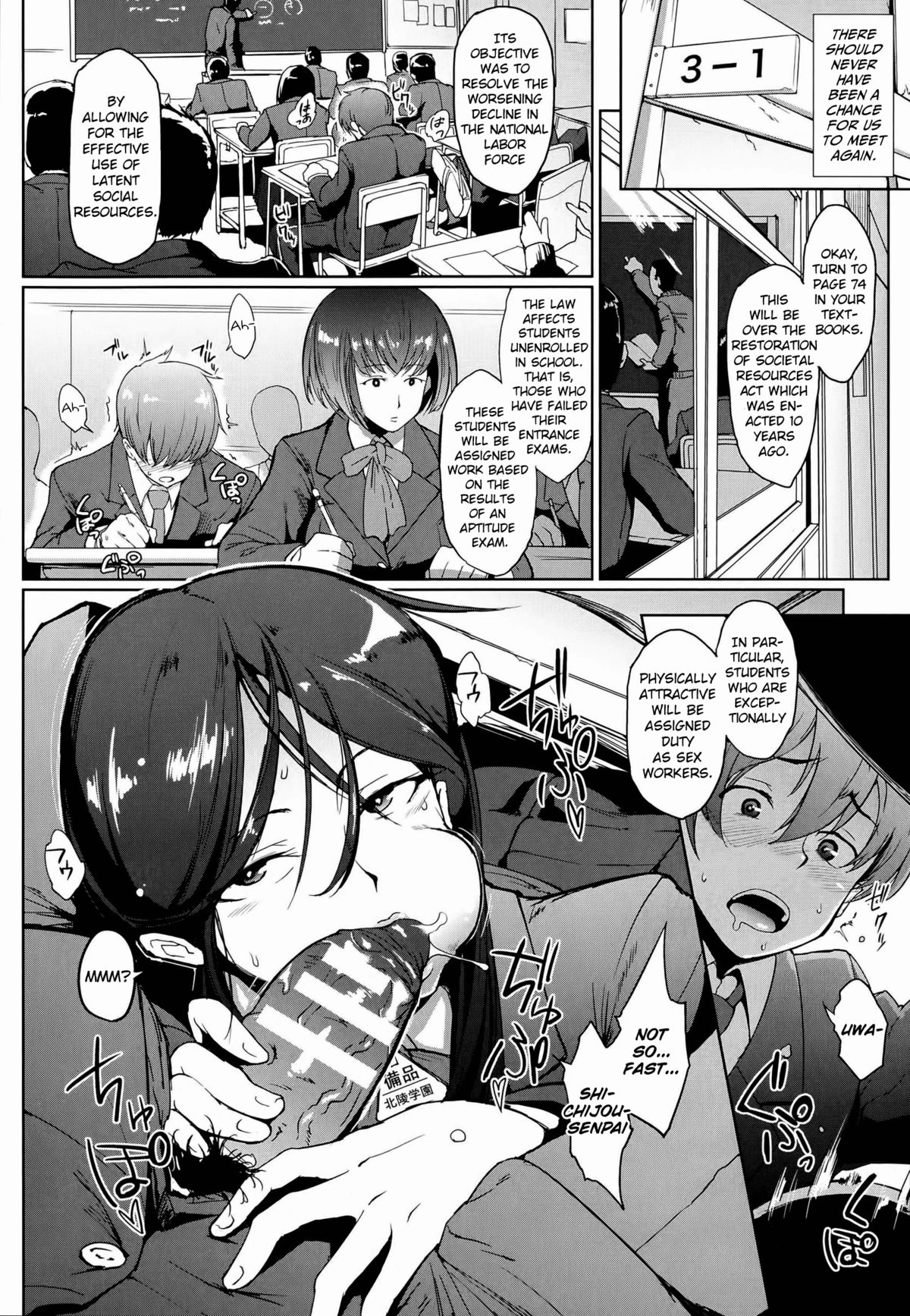 Dropout Ch. 1-4, 8-9 page 2 full