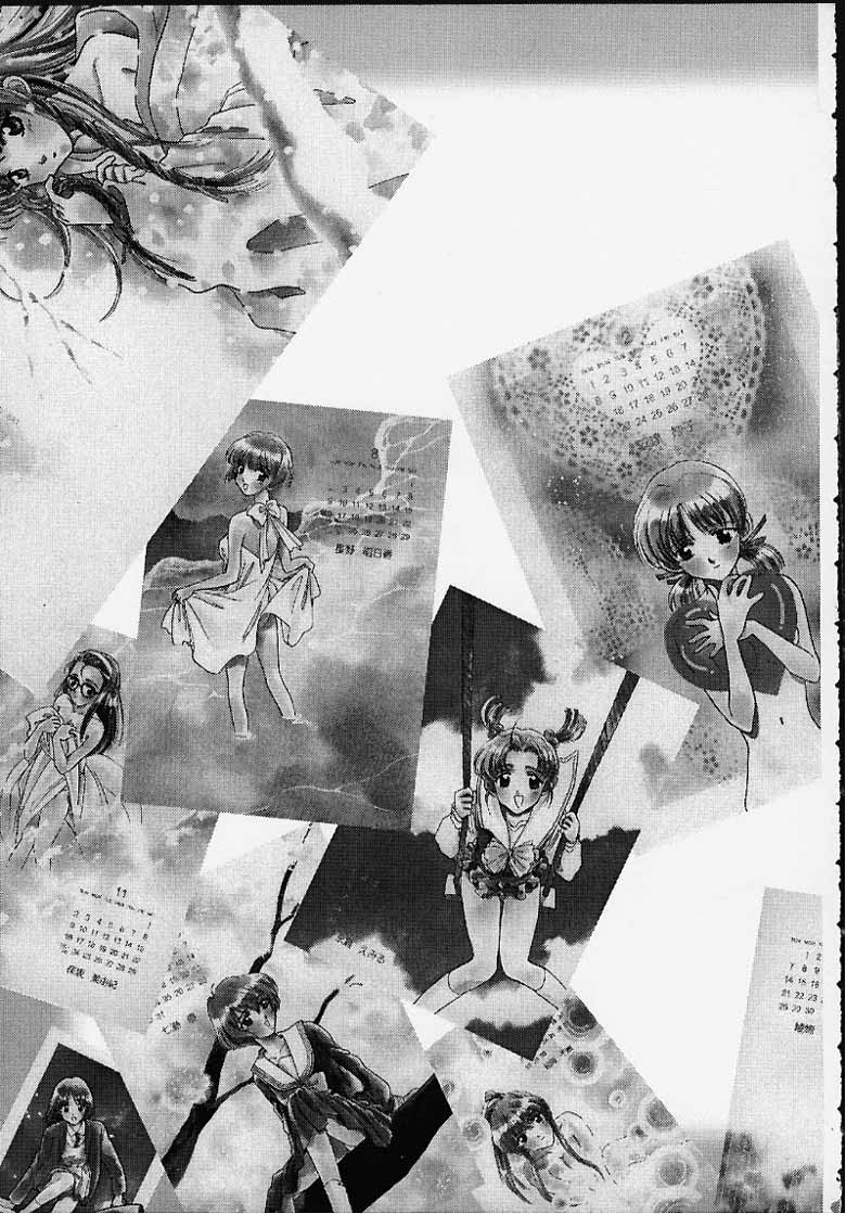 Aitai... COLLECTION page 4 full