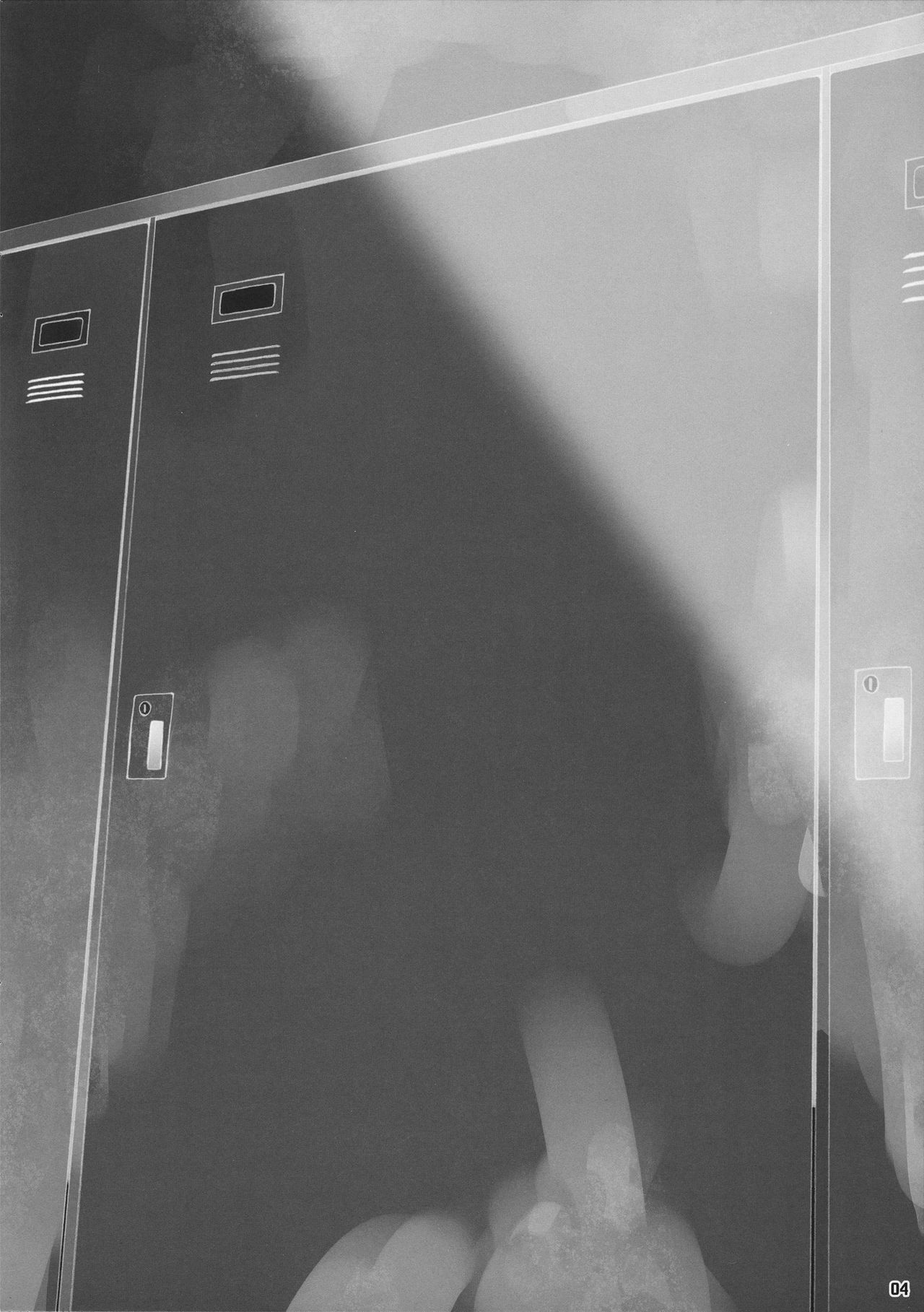 Shidoukan Future! page 3 full