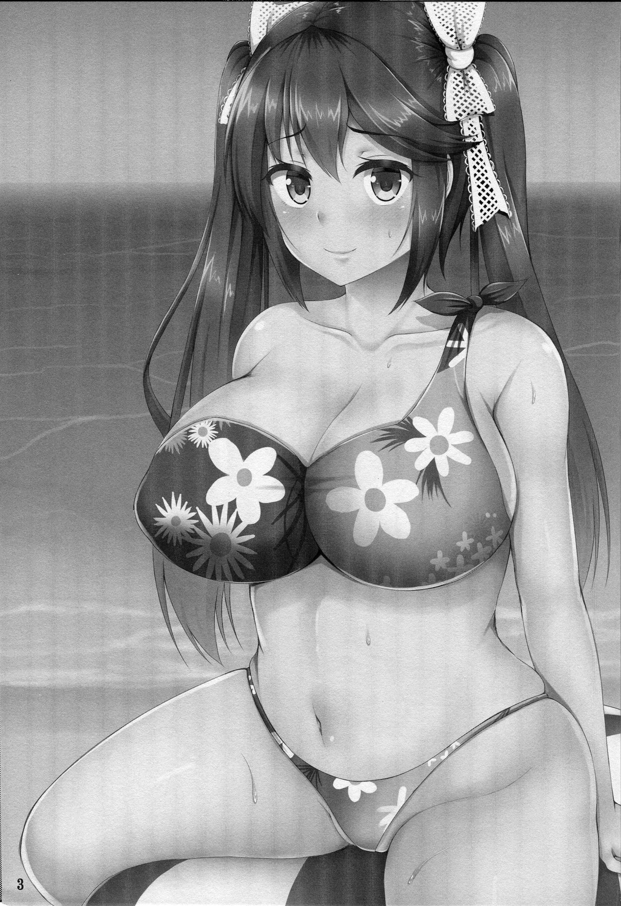 Isuzu no Hamedori Taiken page 2 full