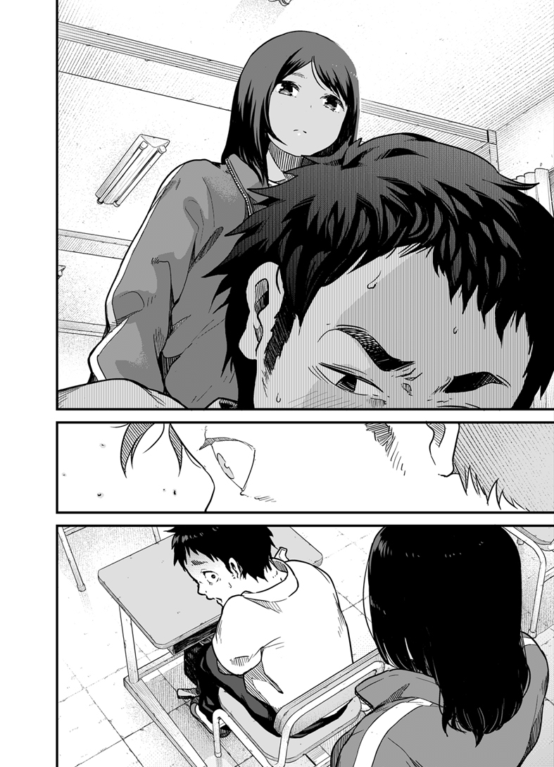 Sakiccho page 7 full