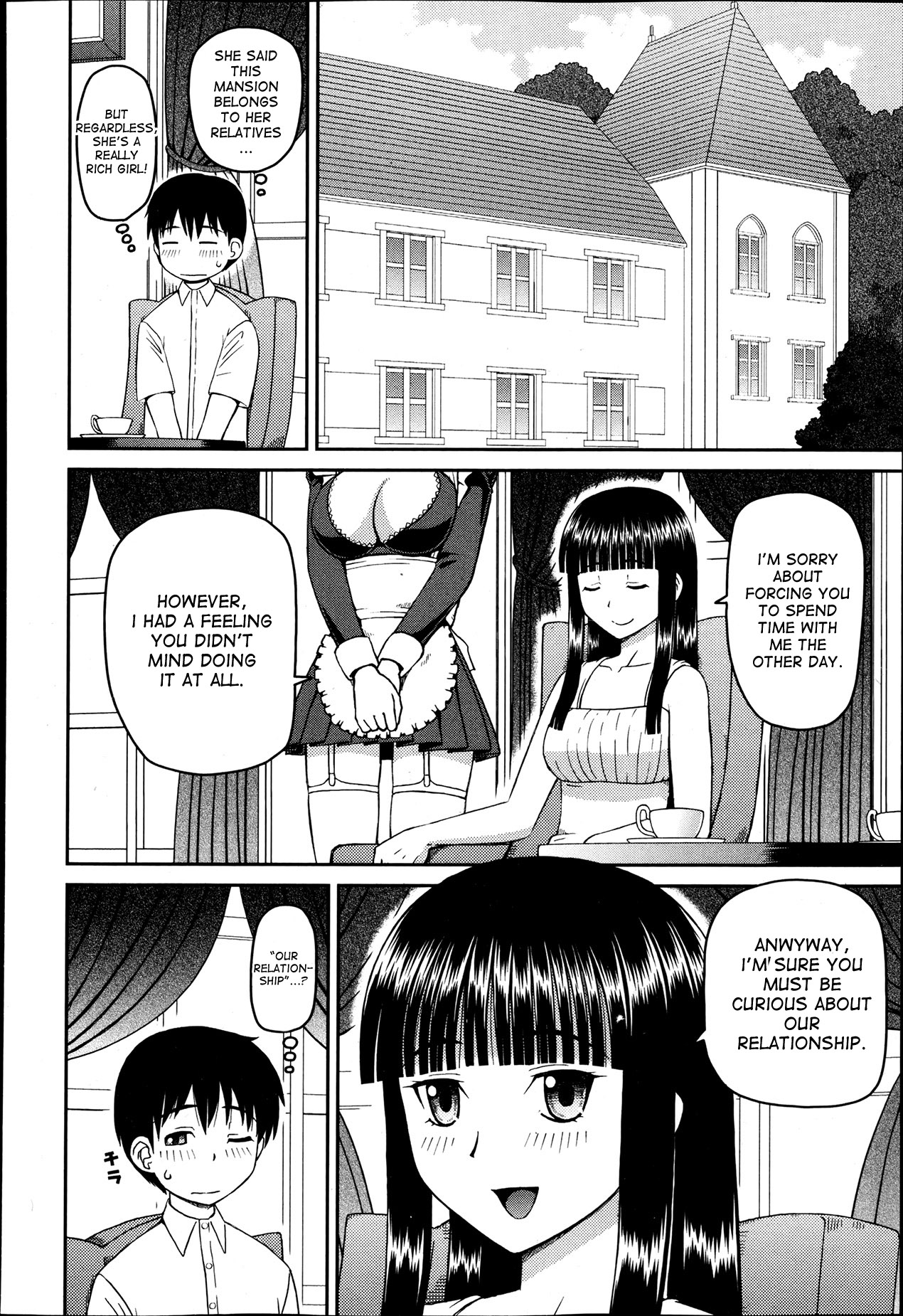 Dourui | The Same Kind Ch. 2 page 2 full