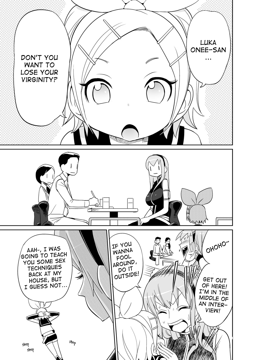 Shojo Soushitsu page 3 full