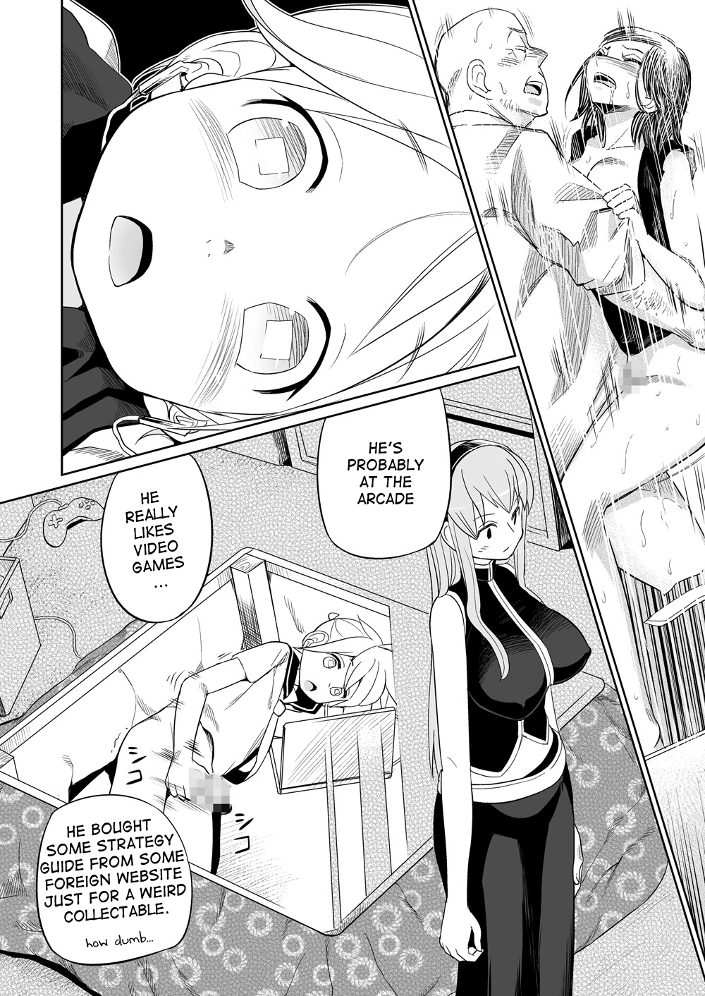 Shojo Soushitsu page 6 full