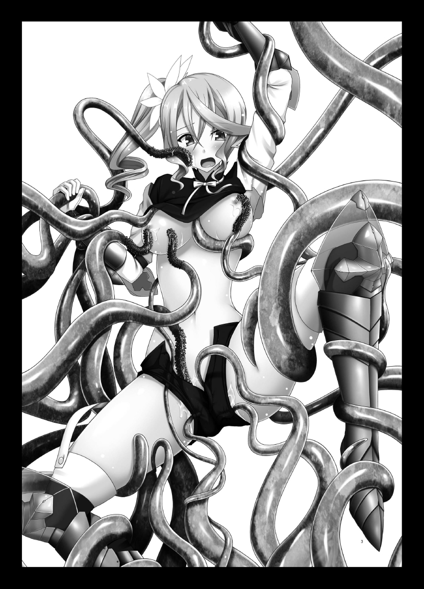 Tales of Phallus Vol. 7 page 3 full