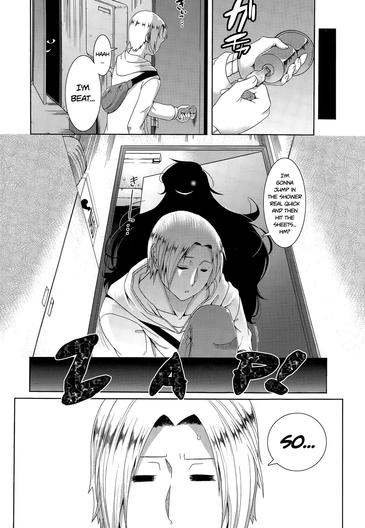 Tonari no Kaede-san | My Neighbor Kaede-san   =TLL + CW= page 2 full