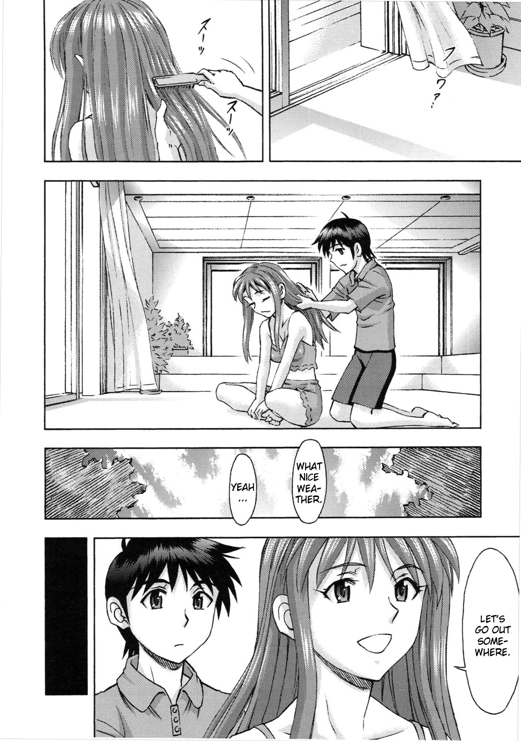Asuka no Kyuujitsu | Asuka's Holiday   =SNP= page 5 full