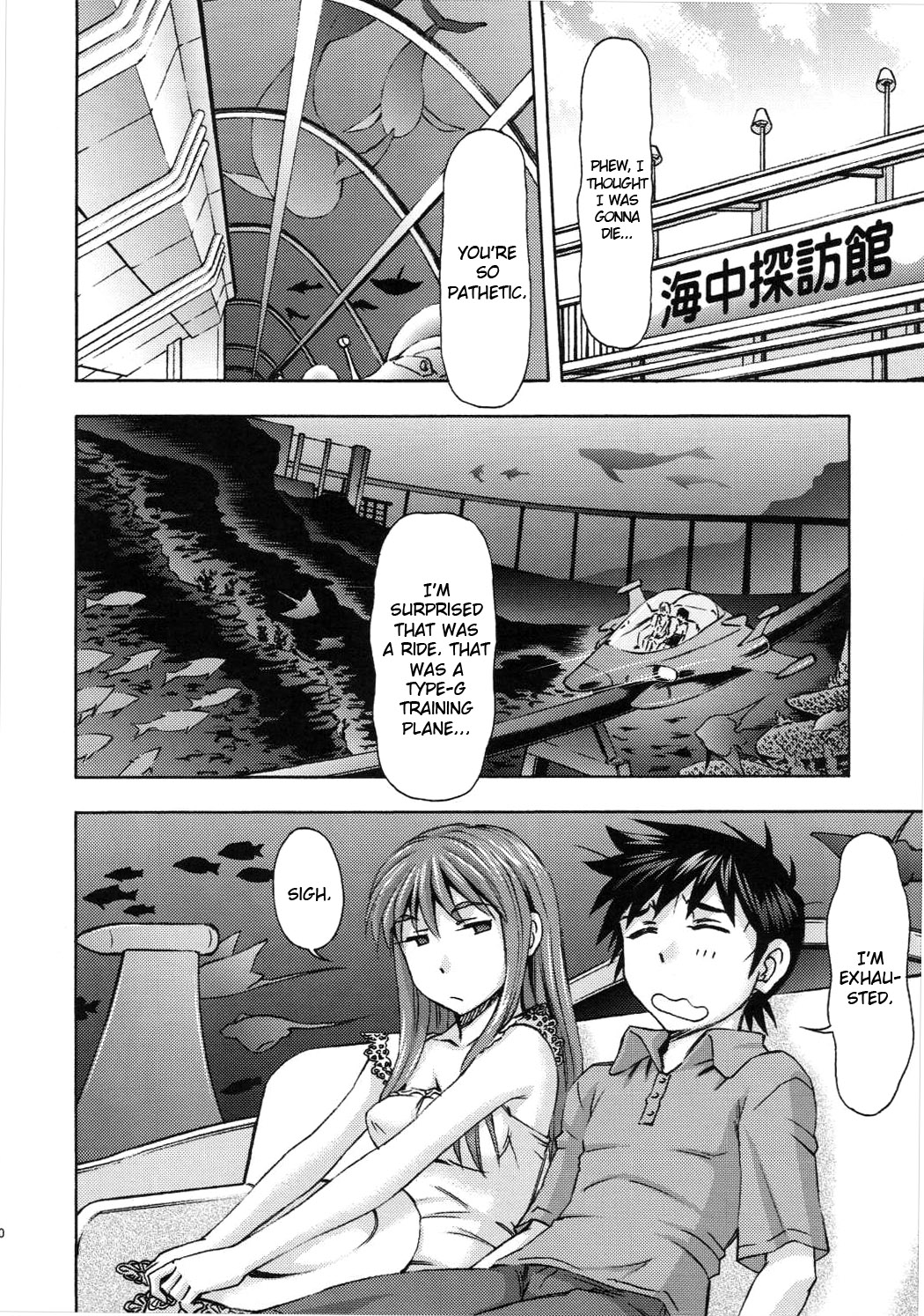 Asuka no Kyuujitsu | Asuka's Holiday   =SNP= page 9 full