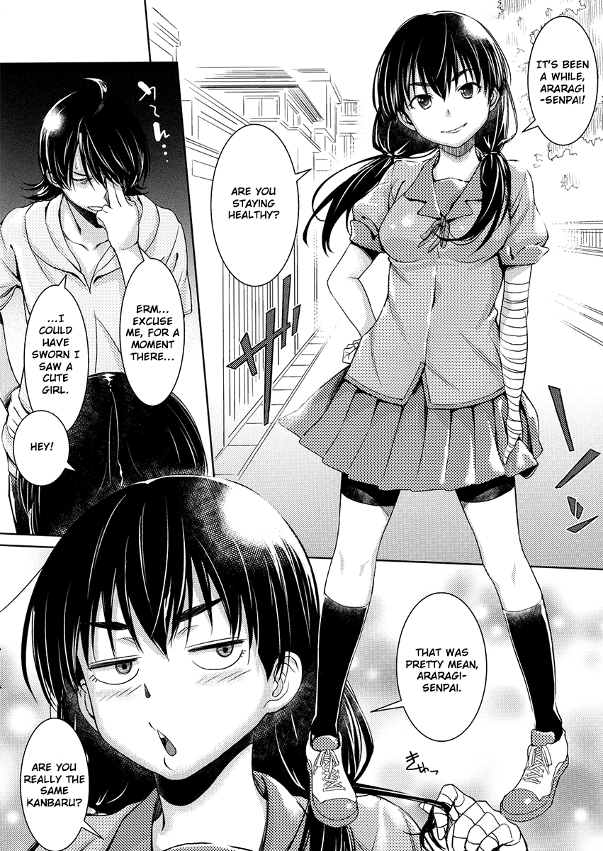 Suruga Play Hana page 3 full