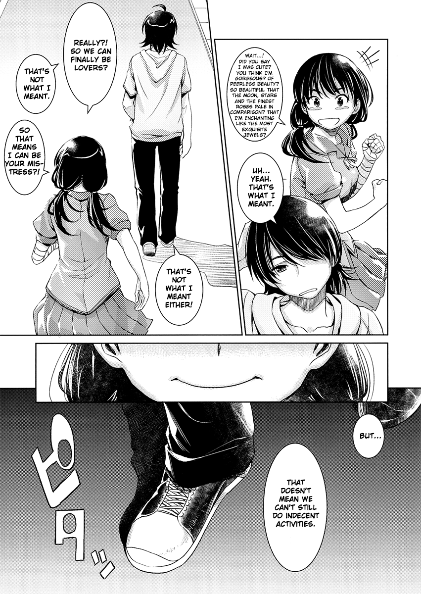 Suruga Play Hana page 4 full