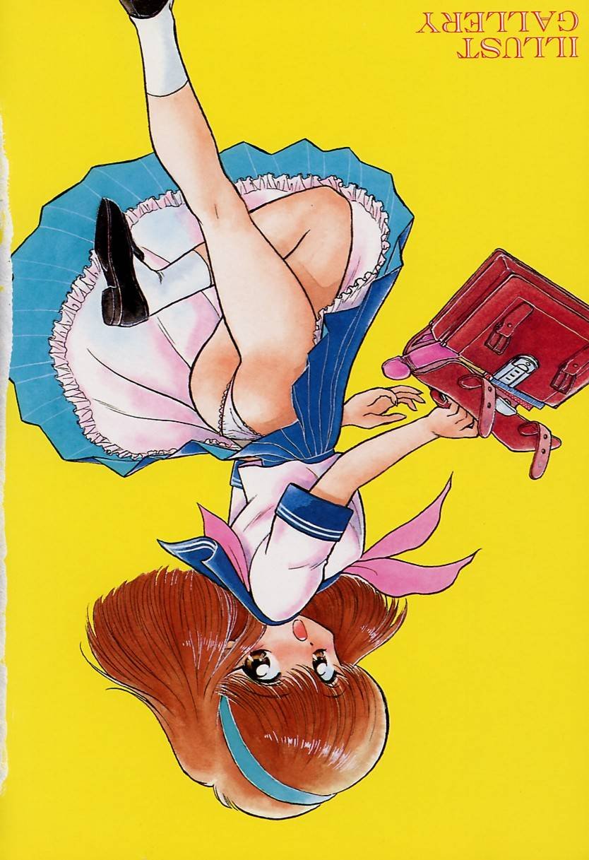 Nurse Angel page 4 full