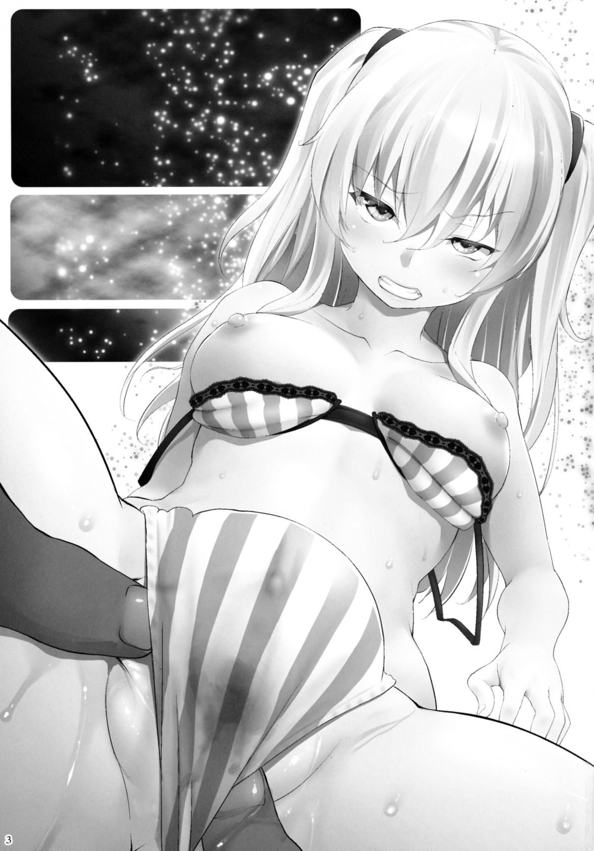 Defective page 2 full