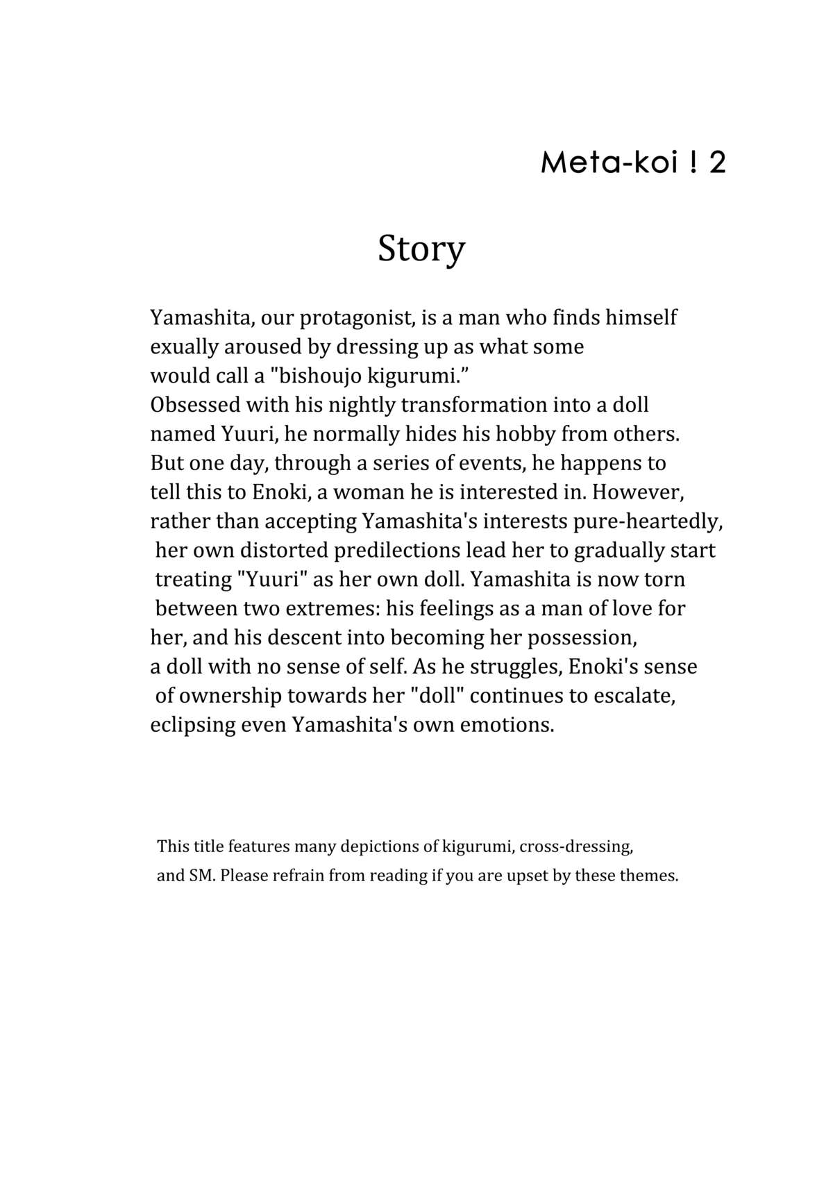 Meta-koi! 2 page 1 full