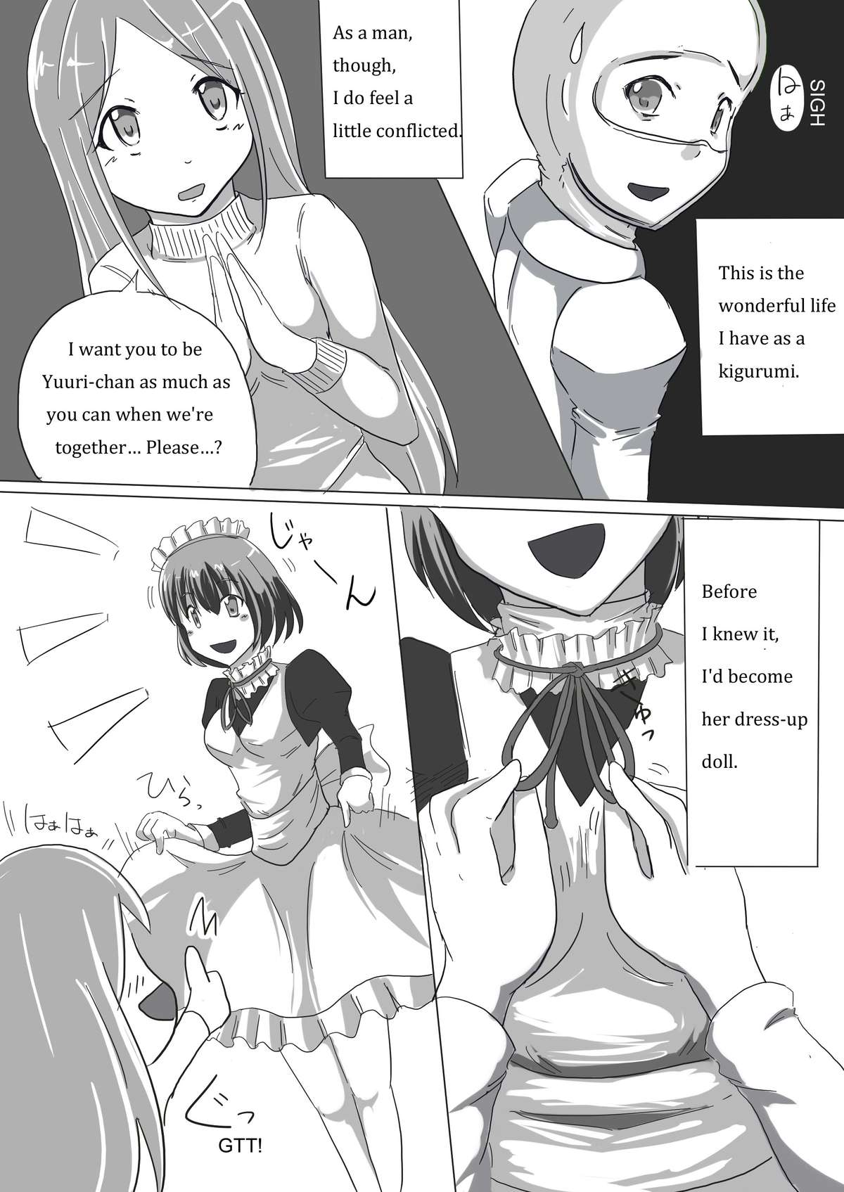 Meta-koi! 2 page 5 full