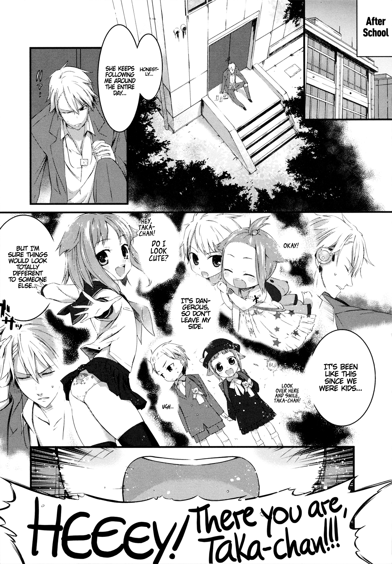 Kyou no Wanko | Today's Doggy page 5 full