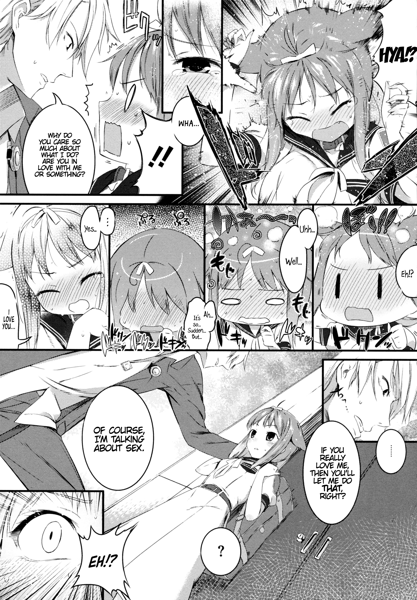 Kyou no Wanko | Today's Doggy page 7 full