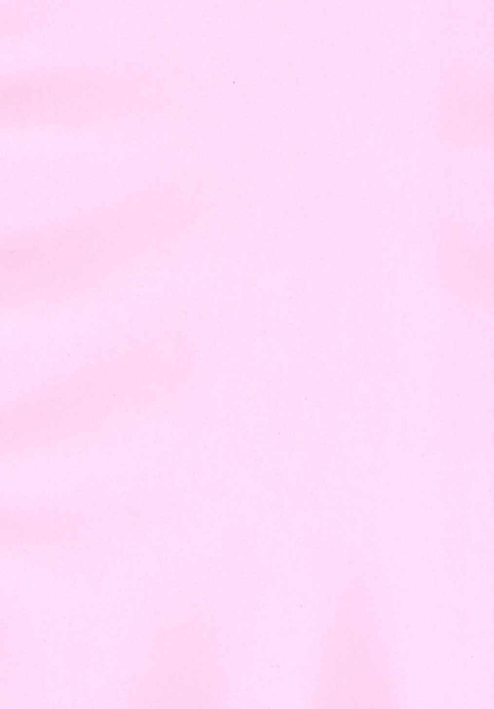 Koishi-chan no Ecchi na Hon. page 3 full