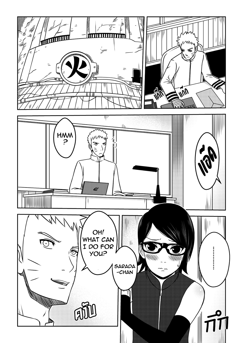 Naruto gaiden 10.5 page 2 full