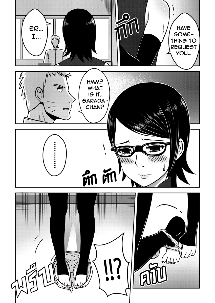 Naruto gaiden 10.5 page 3 full