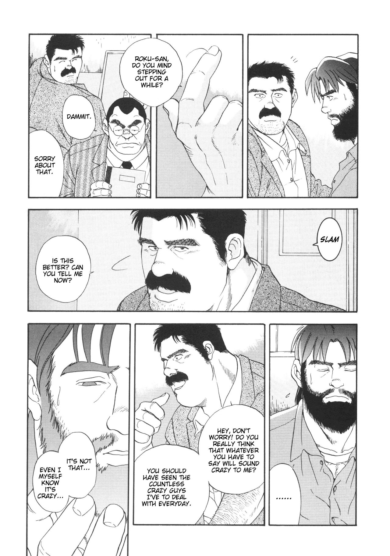 Tensei Shinwa | Myth of Reincarnation page 10 full