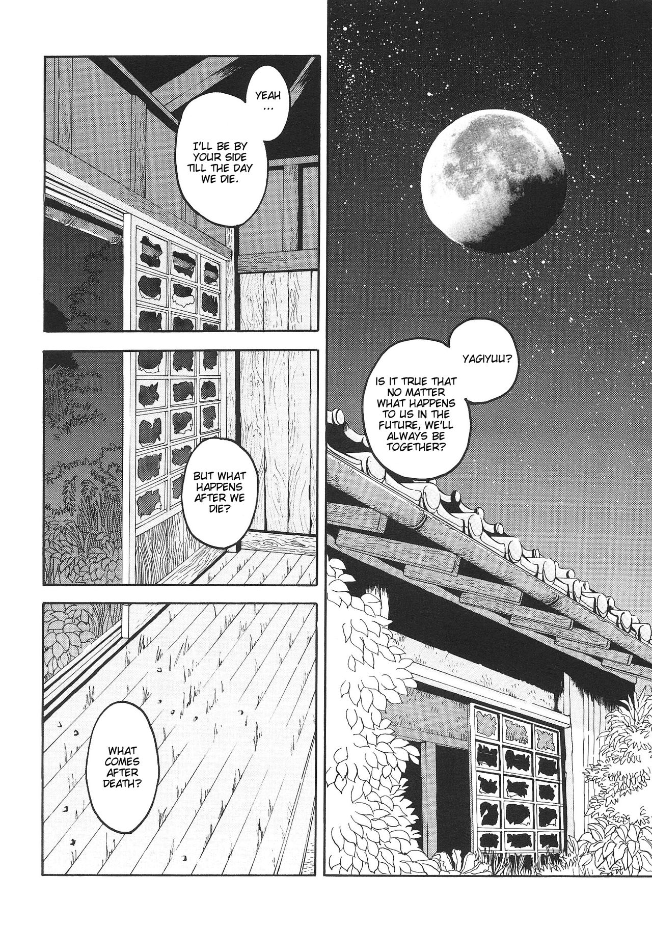 Tensei Shinwa | Myth of Reincarnation page 2 full