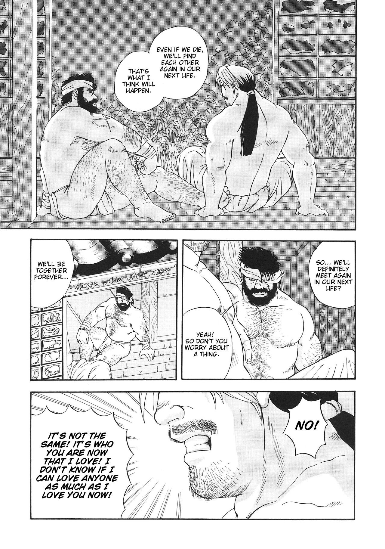 Tensei Shinwa | Myth of Reincarnation page 3 full