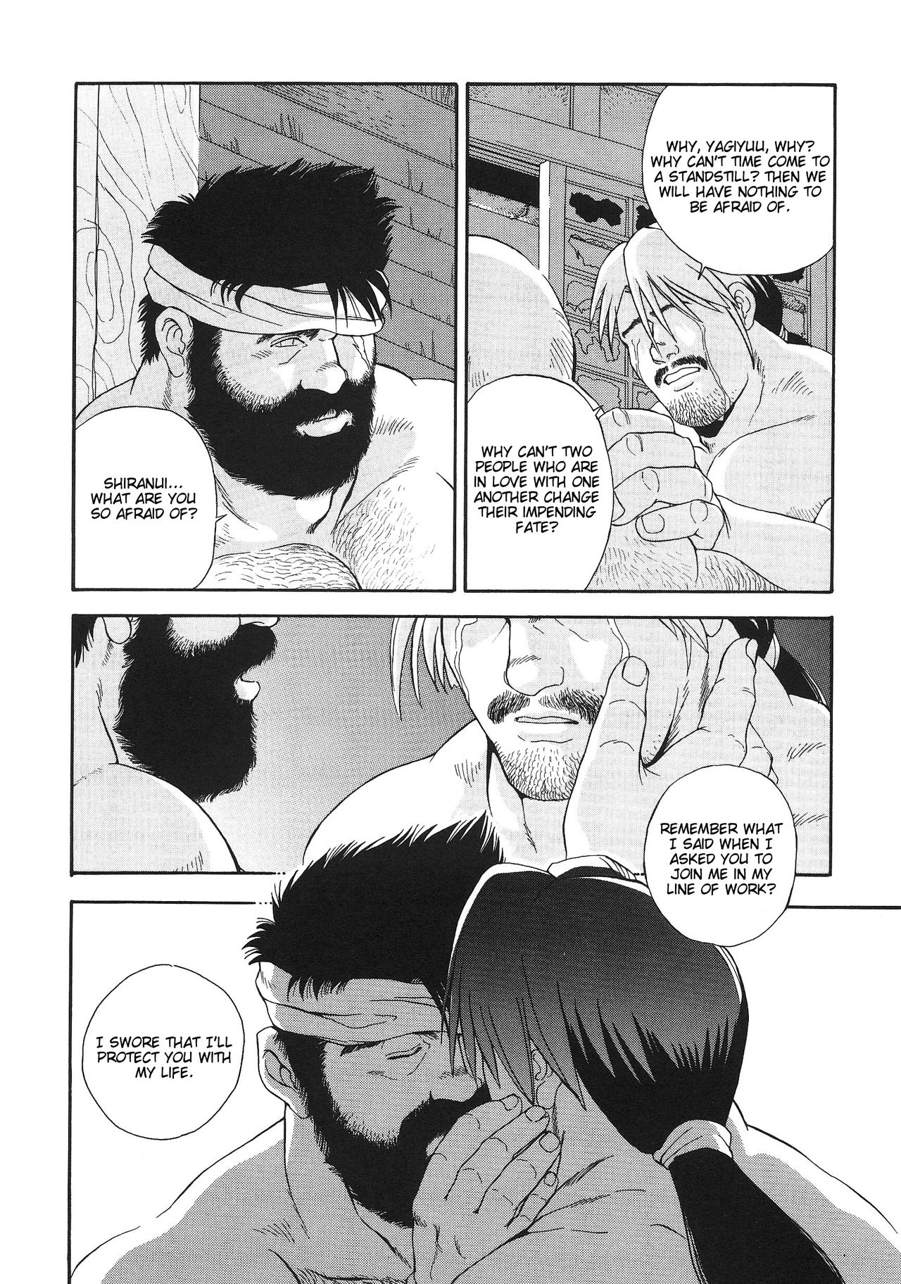 Tensei Shinwa | Myth of Reincarnation page 4 full