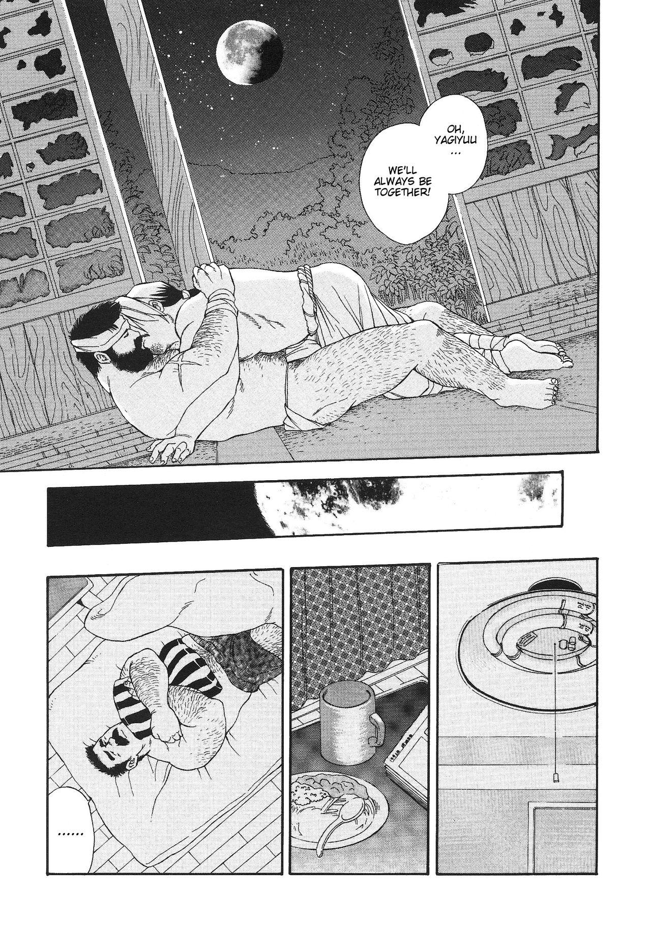 Tensei Shinwa | Myth of Reincarnation page 5 full