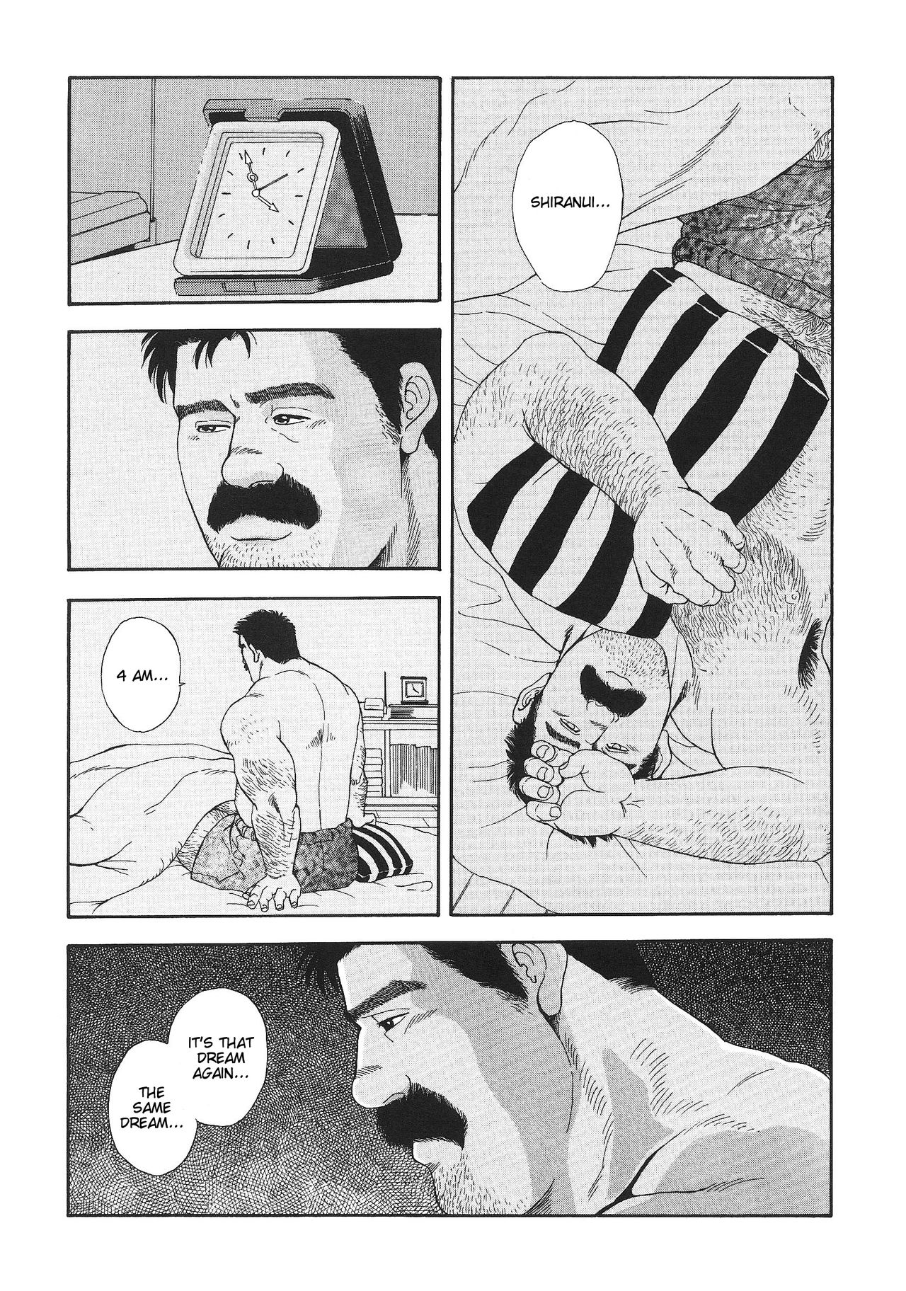 Tensei Shinwa | Myth of Reincarnation page 6 full