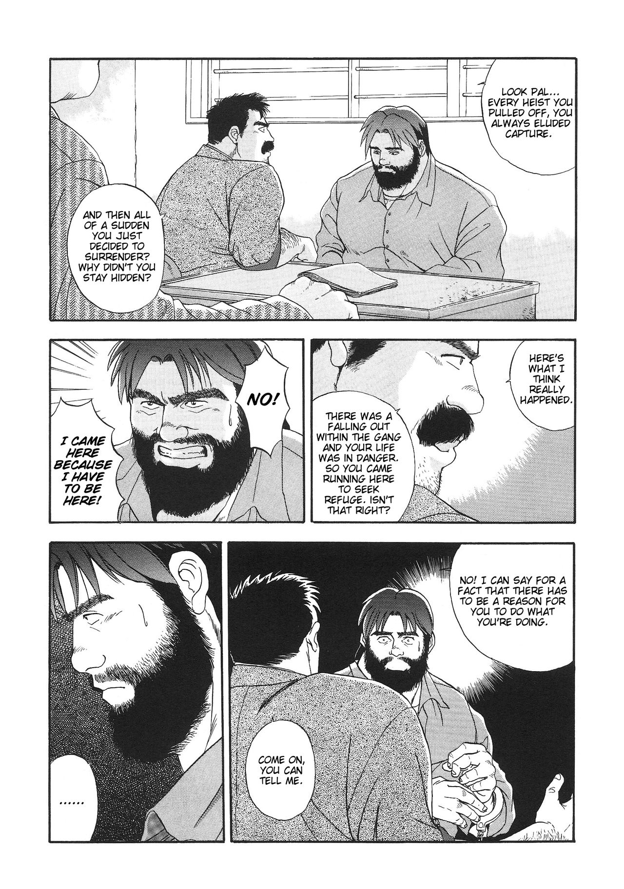 Tensei Shinwa | Myth of Reincarnation page 9 full