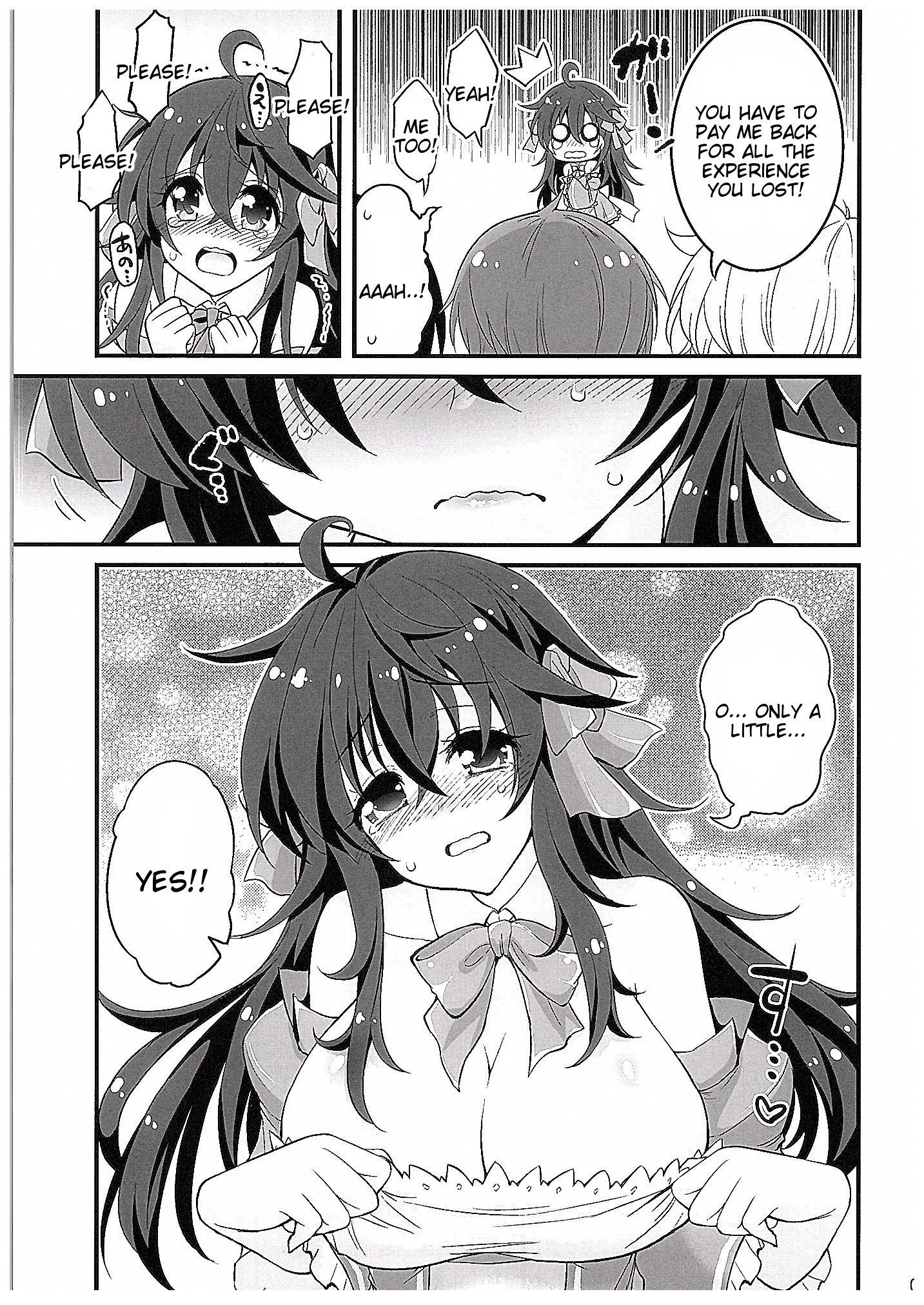 Netoge no Yome to Shota no Himitsu Training page 4 full