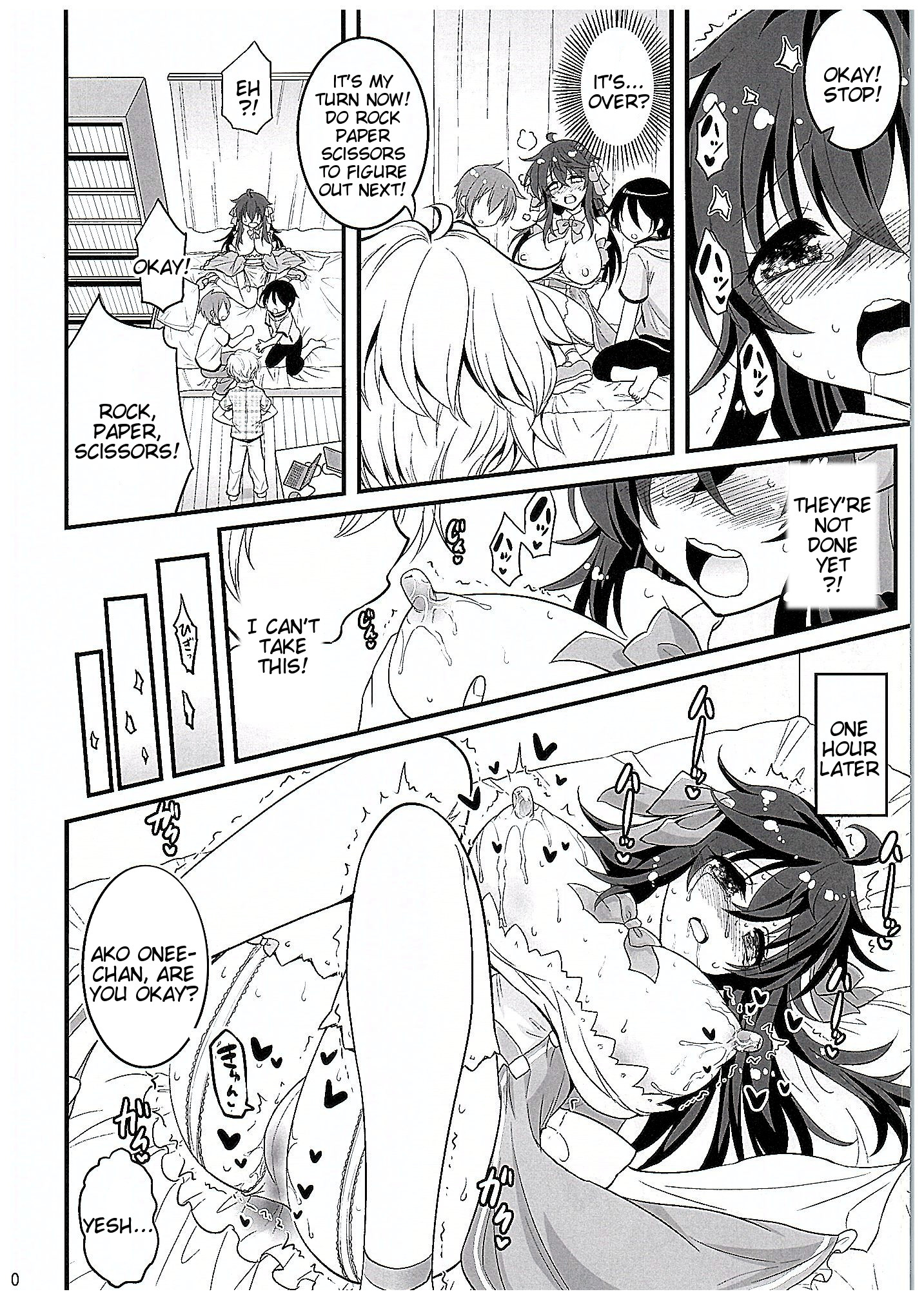 Netoge no Yome to Shota no Himitsu Training page 9 full