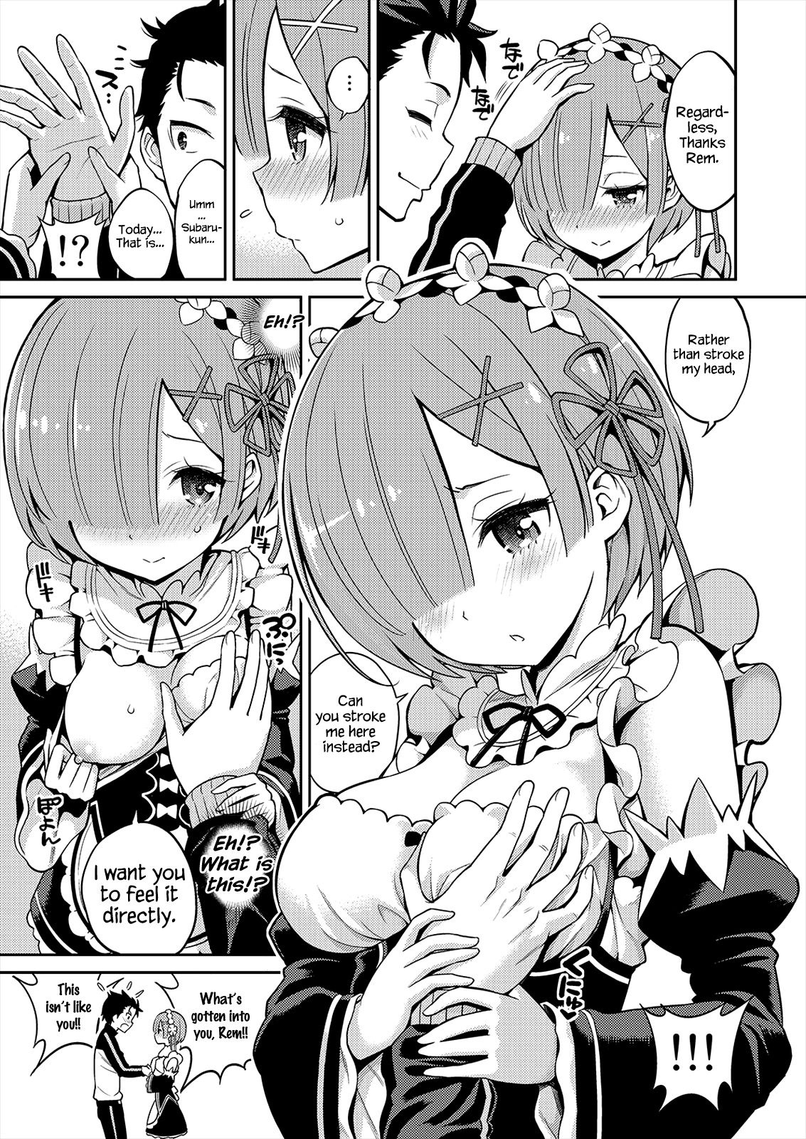 Love:Rem kara Hajimeru Sourou Kaizen Seikatsu | Love:Rem Premature Ejaculation Improvement Program page 4 full
