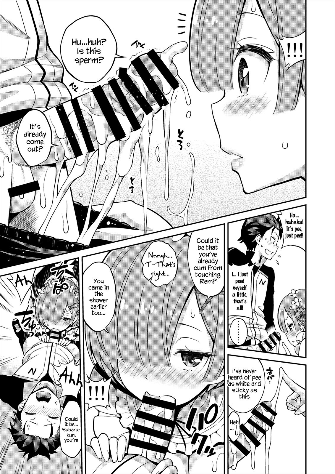 Love:Rem kara Hajimeru Sourou Kaizen Seikatsu | Love:Rem Premature Ejaculation Improvement Program page 8 full