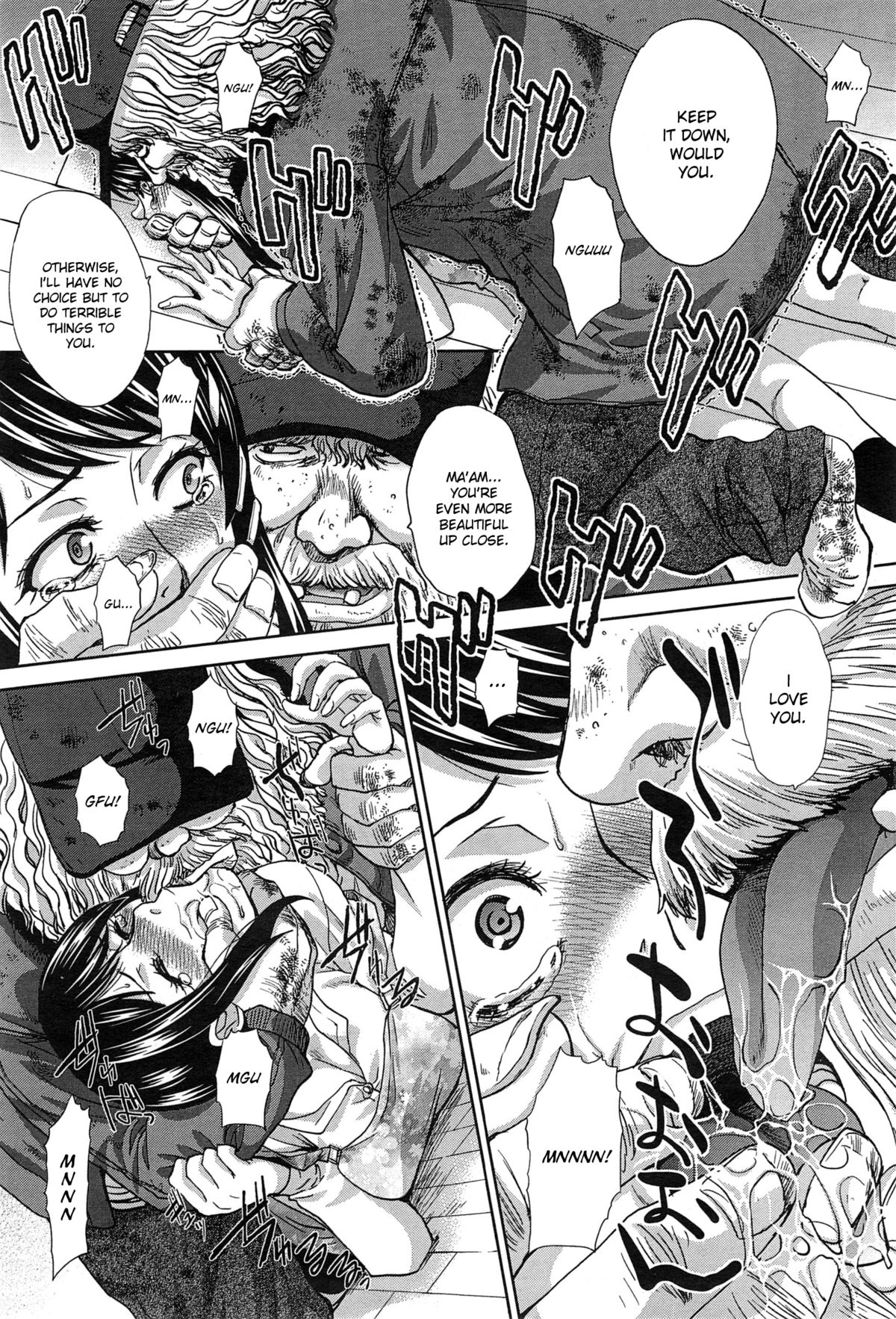 Okasareta Hitozuma Zenpen page 7 full