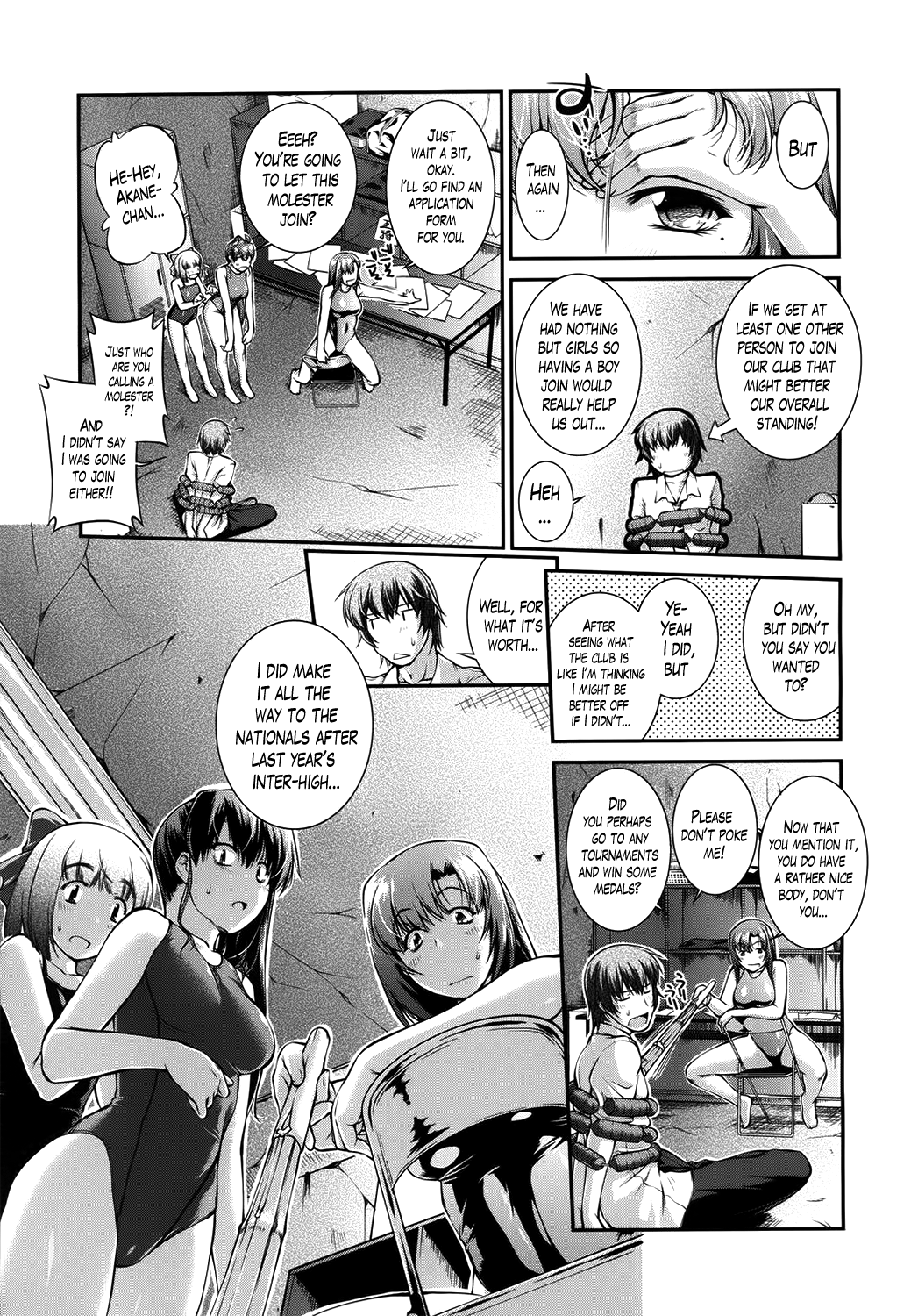 Suieibu Capriccio | Swimming Club Capriccio + Extra page 7 full