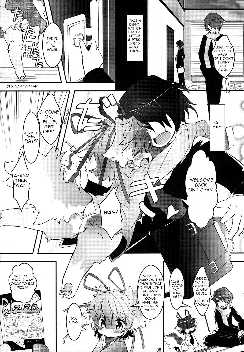 My Little Sister's a Pet | Imouto wa Inu ~Koibito wa Pet~ page 5 full