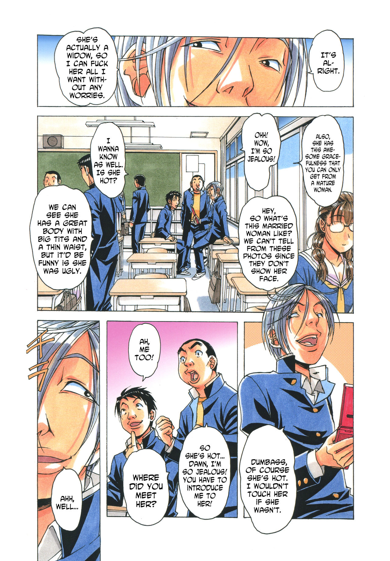 EROSION 04 page 7 full