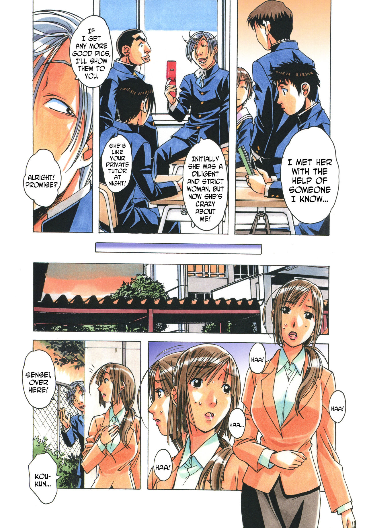 EROSION 04 page 8 full