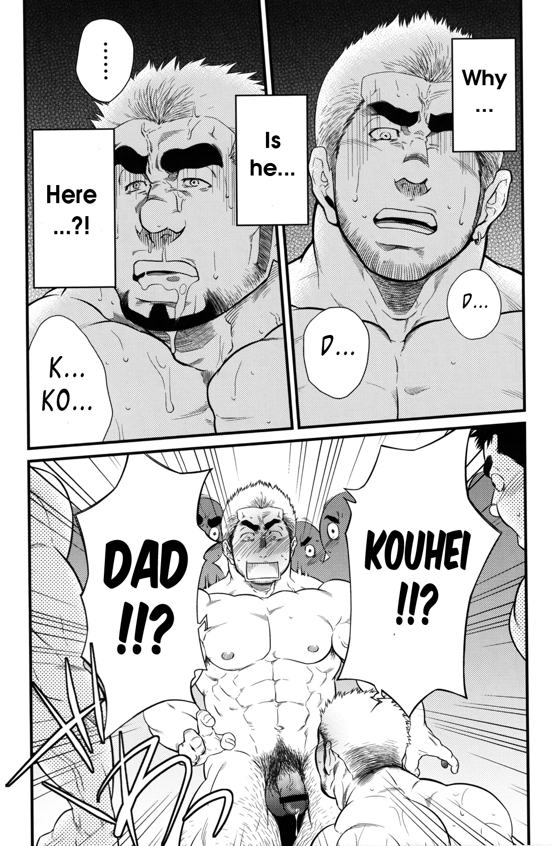 Cruising Spot page 4 full