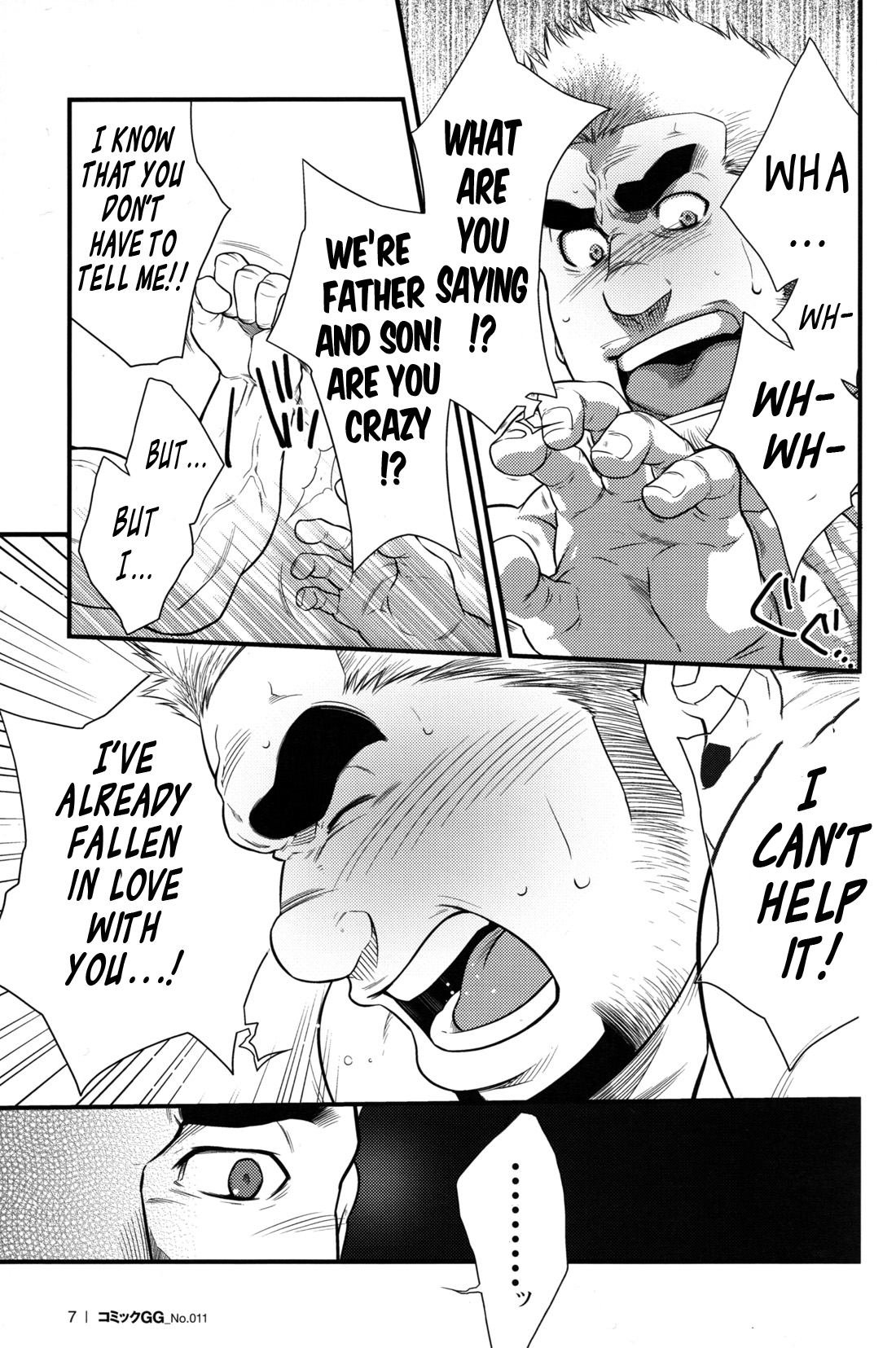 Cruising Spot page 7 full