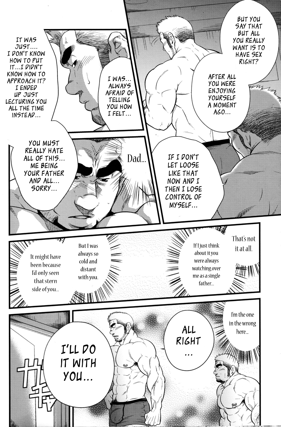 Cruising Spot page 8 full